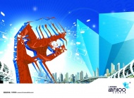 中国移动动力100海报广告图片