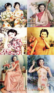 旧上海月份牌美女图片