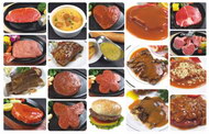 20张西餐菜式集合图片