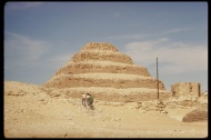 金字塔旅游古建筑