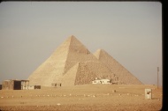 金字塔古建筑