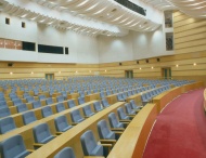 大会议厅装饰效果建筑设计图片
