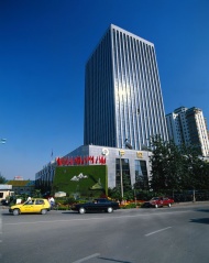 北京中国人民保险公司图片