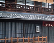 东京古典建筑图片