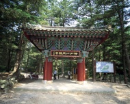 韩国寺庙建筑图片