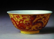 黄釉瓷碗图片