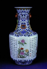 彩绘陶瓷花瓶图片