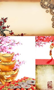 古典春节背景图片