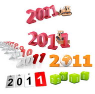 立体2011字体设计图片