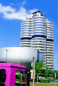 德国慕尼黑宝马公司总部大楼图片
