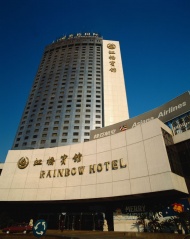 上海虹桥宾馆图片