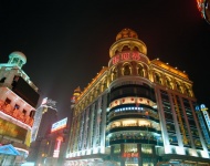 上海新世界夜景图片