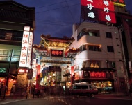 日本中华街夜景图片