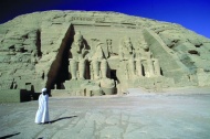埃及法老石雕图片