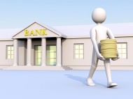 3D人物银行取钱图片